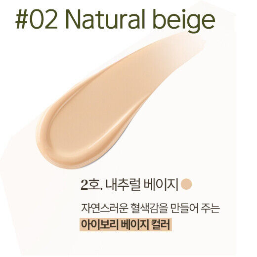 O HUI Ultimate Cover The Couture Cushion 13g*2 SPF 30 PA++ Original+Refill - Dodoskin