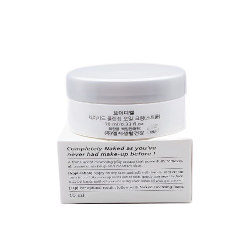 VDL Naked Cleansing Oil Cream Strong 150ml - DODOSKIN