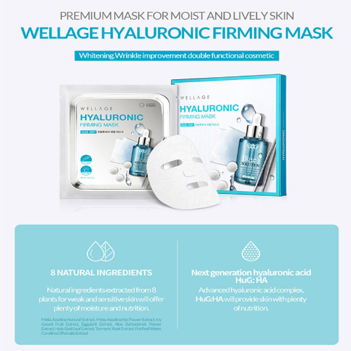 WELLAGE Hyaluronic Firming Mask 30ml 5ea - DODOSKIN