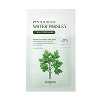 SKINFOOD Máscara de perejil de agua pantoténica 24 ml