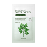 SKINFOOD Máscara de perejil de agua pantoténica 24 ml