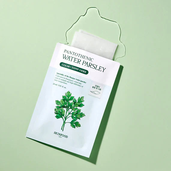 [Expiration imminen] SKINFOOD Pantothenic Water Parsley Mask 24ml
