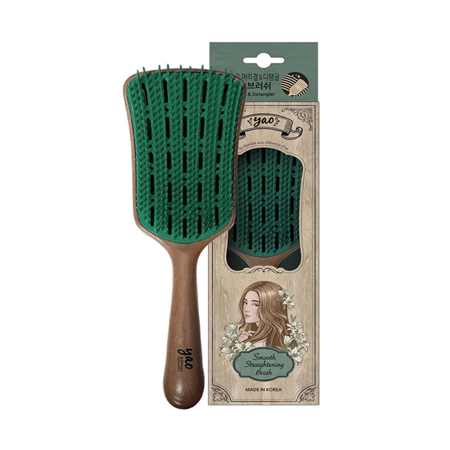 yao Wood-like Smoothing brush