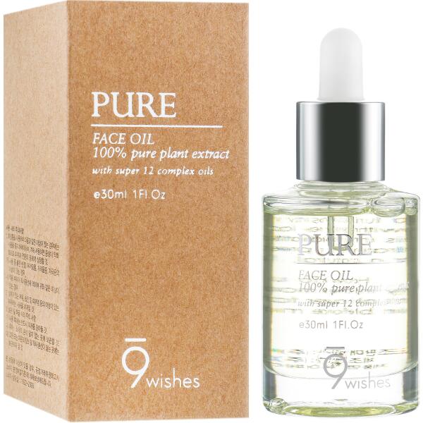 9wishes Pure Face Oil 30ml - DODOSKIN