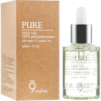 9wishes Pure Face Oil 30ml - DODOSKIN