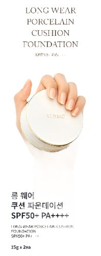[Expiration imminen] YUNJAC Long Wear Porcelain Cushion Foundation SPF50+ PA++++ 15g (+Refill 15g)