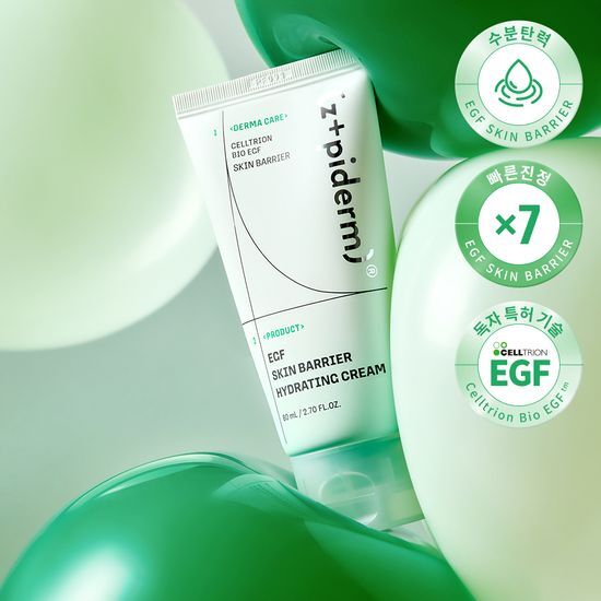 z_pidermCelltrionEGFSkinBarrierHydratingCream80ml-2.jpg