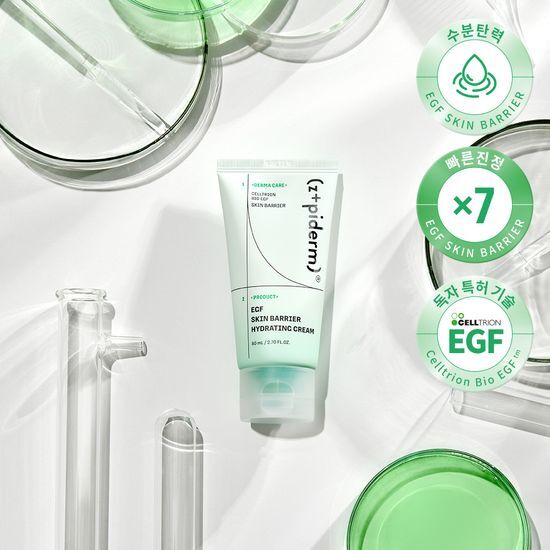 z+piderm Celltrion EGF Skin Barrier Hydrating Cream 80ml | DODO