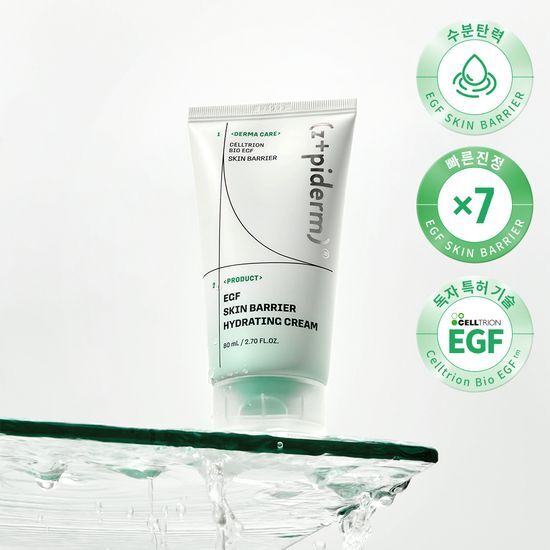 z+piderm Celltrion EGF Skin Barrier Hydrating Cream 80ml | DODO