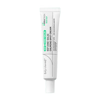 z+piderm EGF Zinc-Salic Calming Spot Cream 30ml