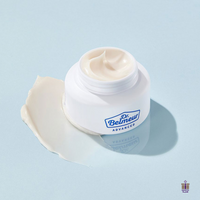 (KNEW) THE FACE SHOP Dr.Belmeur Advanced Cica Hydro Cream 50ml - DODOSKIN