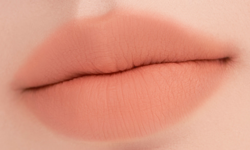 rom&nd Lip Mate Pencil 0.5g