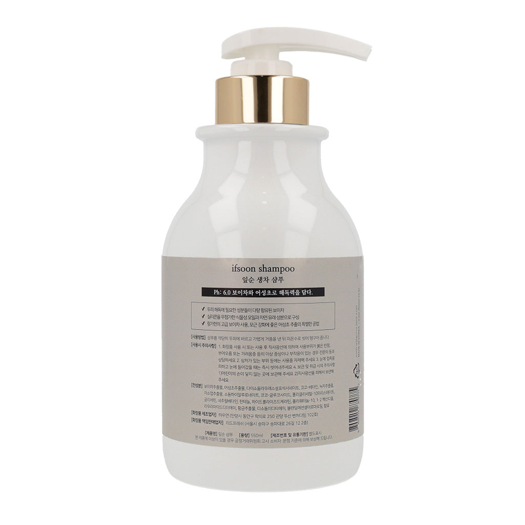 [ifsoon] Raw Puer Tea Shampoo 550ml / 18.60 fl.oz - Dodoskin