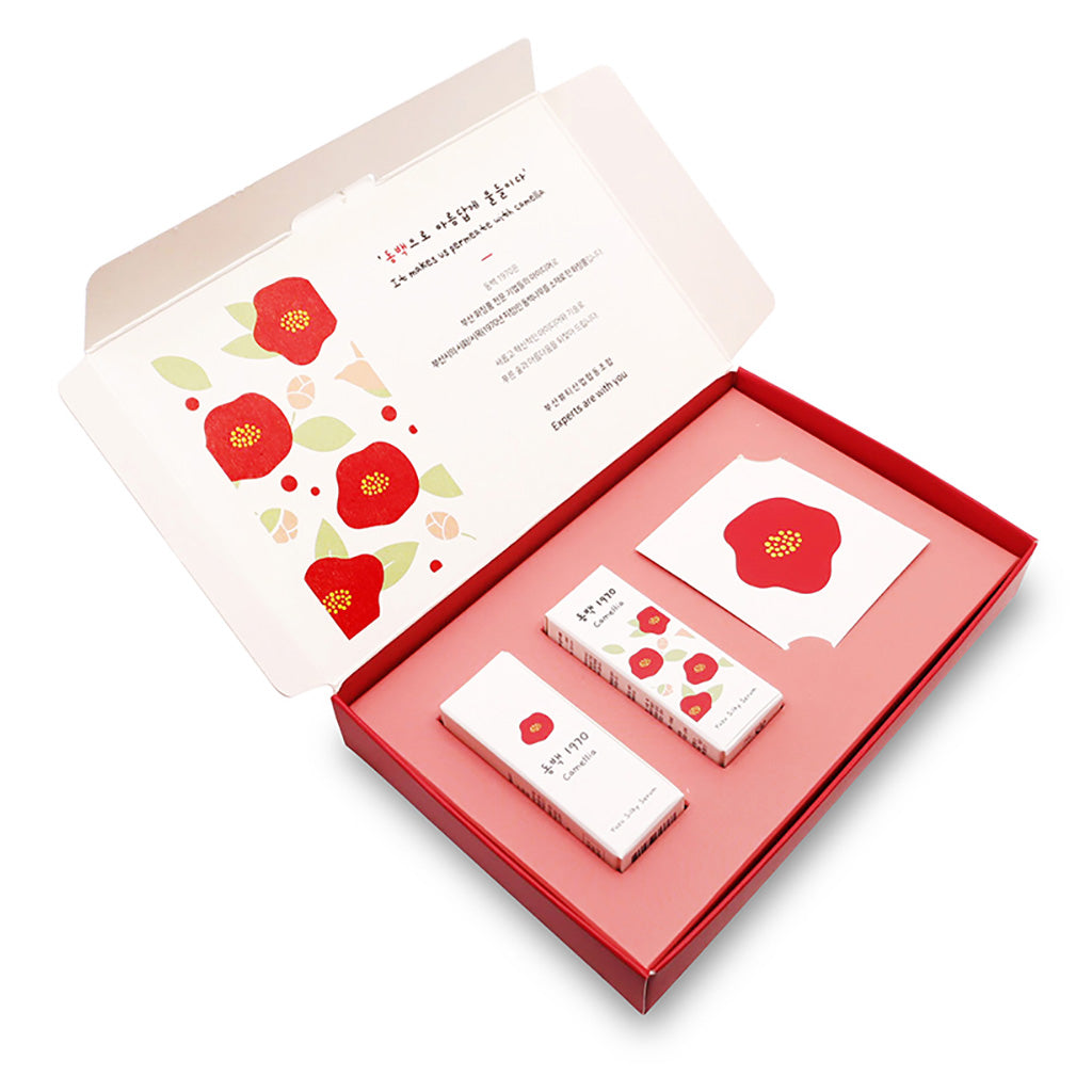 JAYEONJIAE Dong Baek 1970 Camellia Yuzu Silky Suero 7ml * 2ea