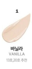 Espoir Pro Tailor Be Powder Cushion SPF42 PA ++ 13G+ Recarga 13G