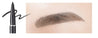TONYMOLY Lovely Eyebrow Pencil (0.1g) NEW - Dodoskin