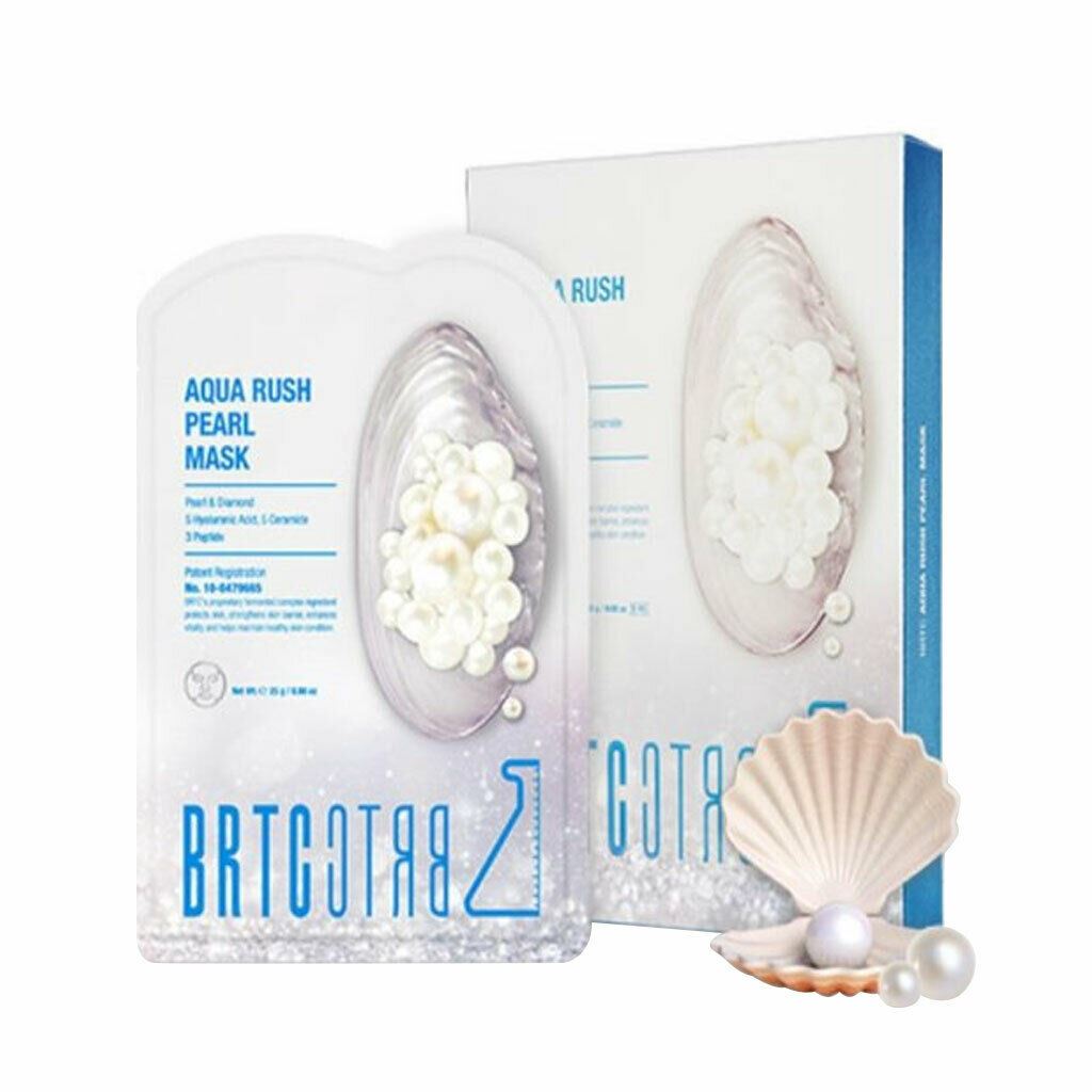  Aqua Rush Pearl - Dodoskin