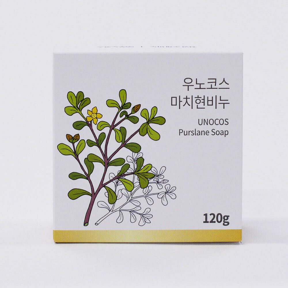 UNOCOS Purslane Soap for all skins, Skin soothing and Antioxidant effect - Dodoskin