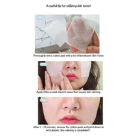 [Cocoberry] Cobeath Berryboom Skin - 120ml - Dodoskin