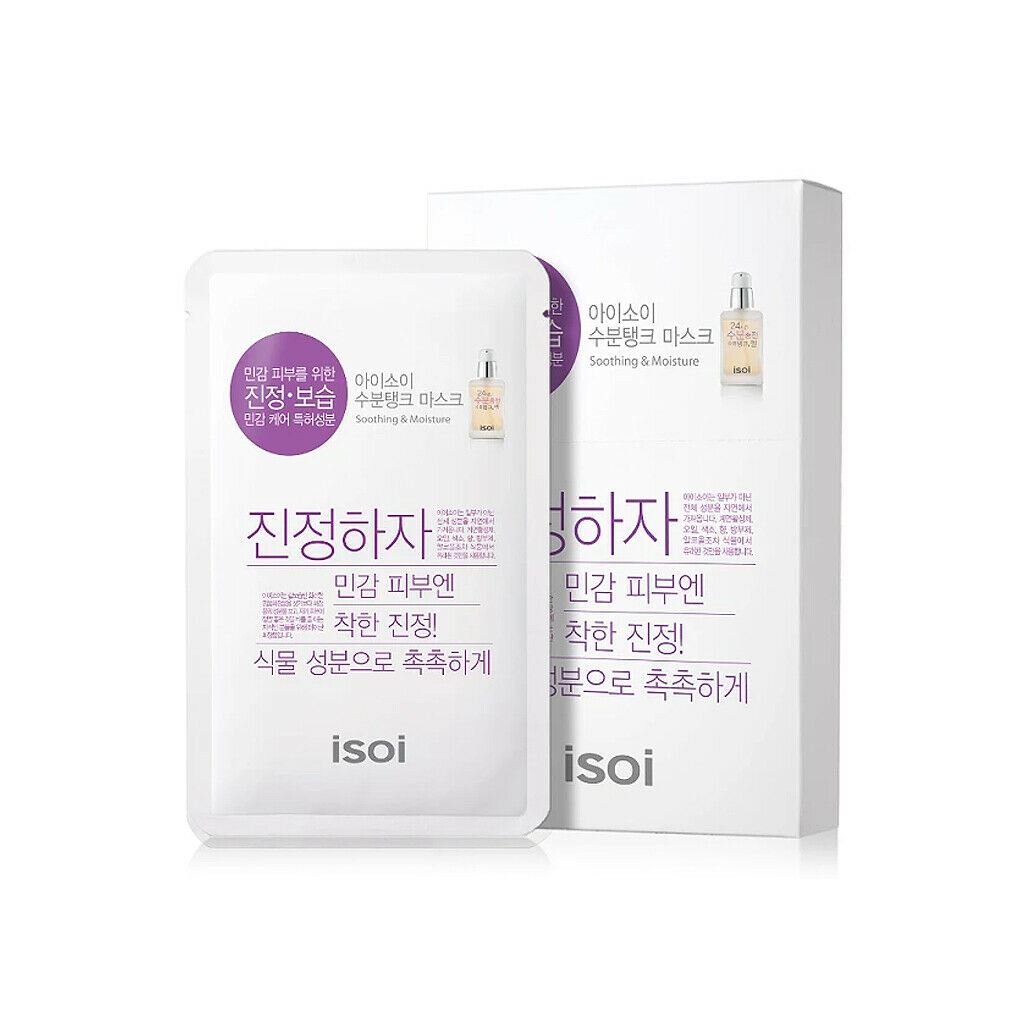 [isoi] Pure 24hr Soothing Moisture Mask Pack 10EA - Dodoskin