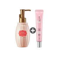 COIBANA Blooming Pore Whitening Cream 150ml - Dodoskin