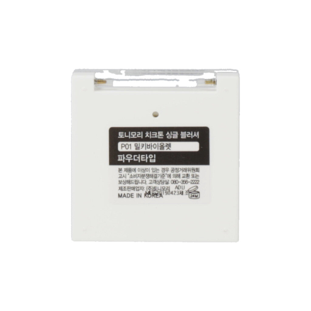 [US Exclusive] TONYMOLY Cheek Tone Single Blusher - Dodoskin