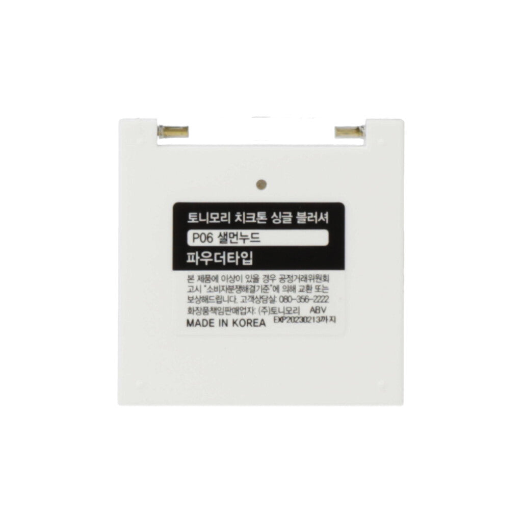 [US Exclusive] TONYMOLY Cheek Tone Single Blusher - Dodoskin