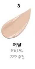 Espoir Pro Tailor Be Powder Cushion SPF42 PA++ 13g + Refill 13g - Dodoskin