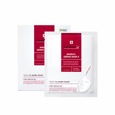 [Centellian24] Madeca Derma Mask II 25ml * 10ea - Dodoskin