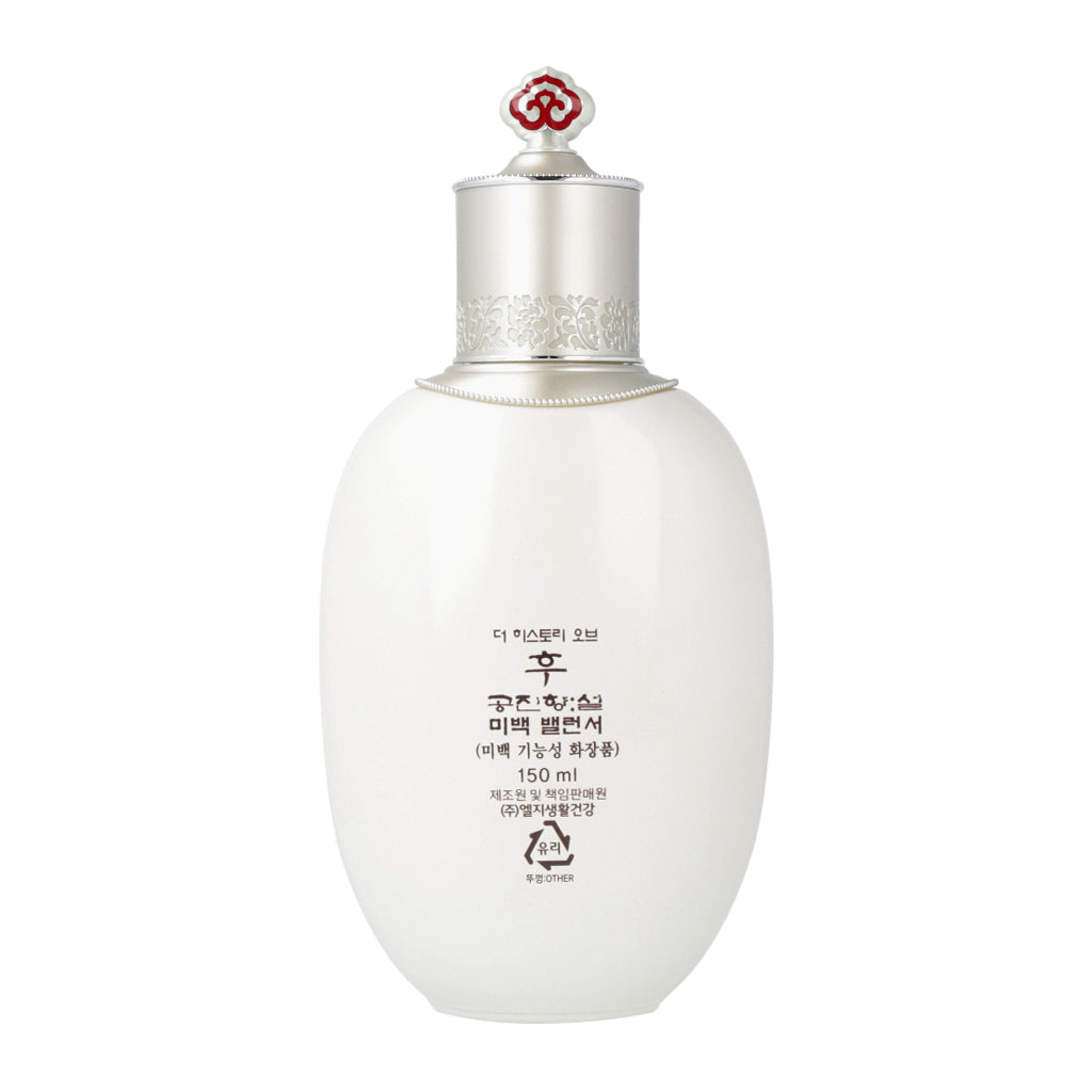 [US Exclusive] The history of whoo Gongjinhyang Seol Radiant White Balancer 150ml - Dodoskin
