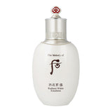 La emulsión blanca radiante de Whoo Gongjinhyang Seol 110 ml