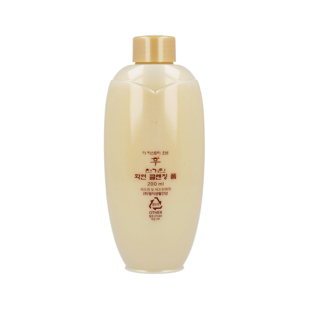 [US Exclusive] The history of whoo Cheongidan Hwahyun Radiant Cleansing Foam 200ml - Dodoskin