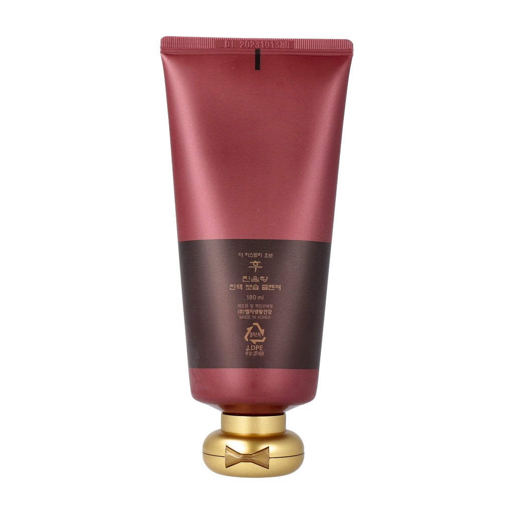 The history of whoo Jinyulhyang Essential Moisturizing Cleanser 180ml + 30ml (Gift) - Dodoskin