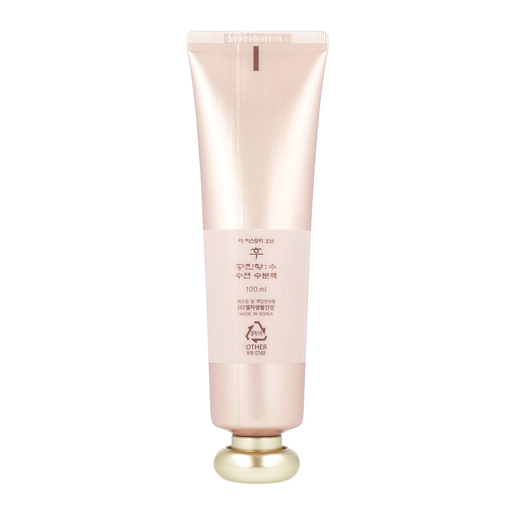The history of whoo Gongjinhyang Soo Sooyeon Hydrating Overnight Mask 100ml *Includes a brush - Dodoskin