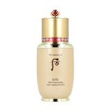 [US STOCK] The history of whoo Bichup Self-Generating Anti-Aging Essence 50ml