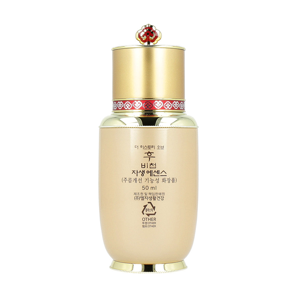 [US Exclusive] The history of whoo Bichup Self-Generating Anti-Aging Essence 50ml - Dodoskin