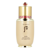 [US Exclusive] The history of whoo Bichup Self-Generating Anti-Aging Essence 50ml - Dodoskin