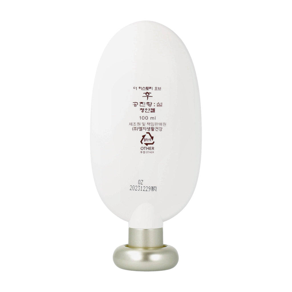 The history of whoo Gongjinhyang Seol Brightening Peeling Gel 100ml - Dodoskin