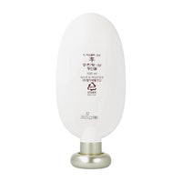 The history of whoo Gongjinhyang Seol Brightening Peeling Gel 100ml - Dodoskin