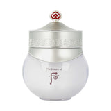 La crema de humedad blanca radiante Whoo Gongjinhyang seol 60ml