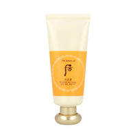 The history of whoo Gongjinhyang Jin Hae Yoon Moisture Sun Cream SPF50+ PA+++ 60ml - Dodoskin