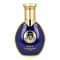 The history of whoo Gongjinhyang Gun Nourishing Emulsion for Men 100ml - Dodoskin