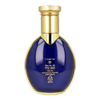 The history of whoo Gongjinhyang Gun Nourishing Emulsion for Men 100ml - Dodoskin