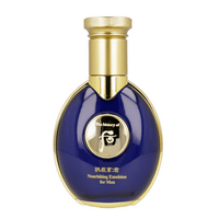 The history of whoo Gongjinhyang Gun Nourishing Emulsion for Men 100ml - Dodoskin