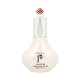 [US STOCK] The history of whoo Gongjinhyang Seol Radiant White BB Sun SPF45 PA+++ 40ml