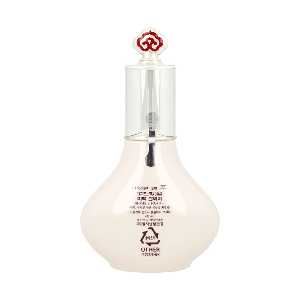 The history of whoo Gongjinhyang Seol Radiant White BB Sun SPF45 PA+++ 40ml - Dodoskin