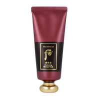 The history of whoo Jinyulhyang Contouring Massage Mask 100ml *includes Massage Tool - Dodoskin