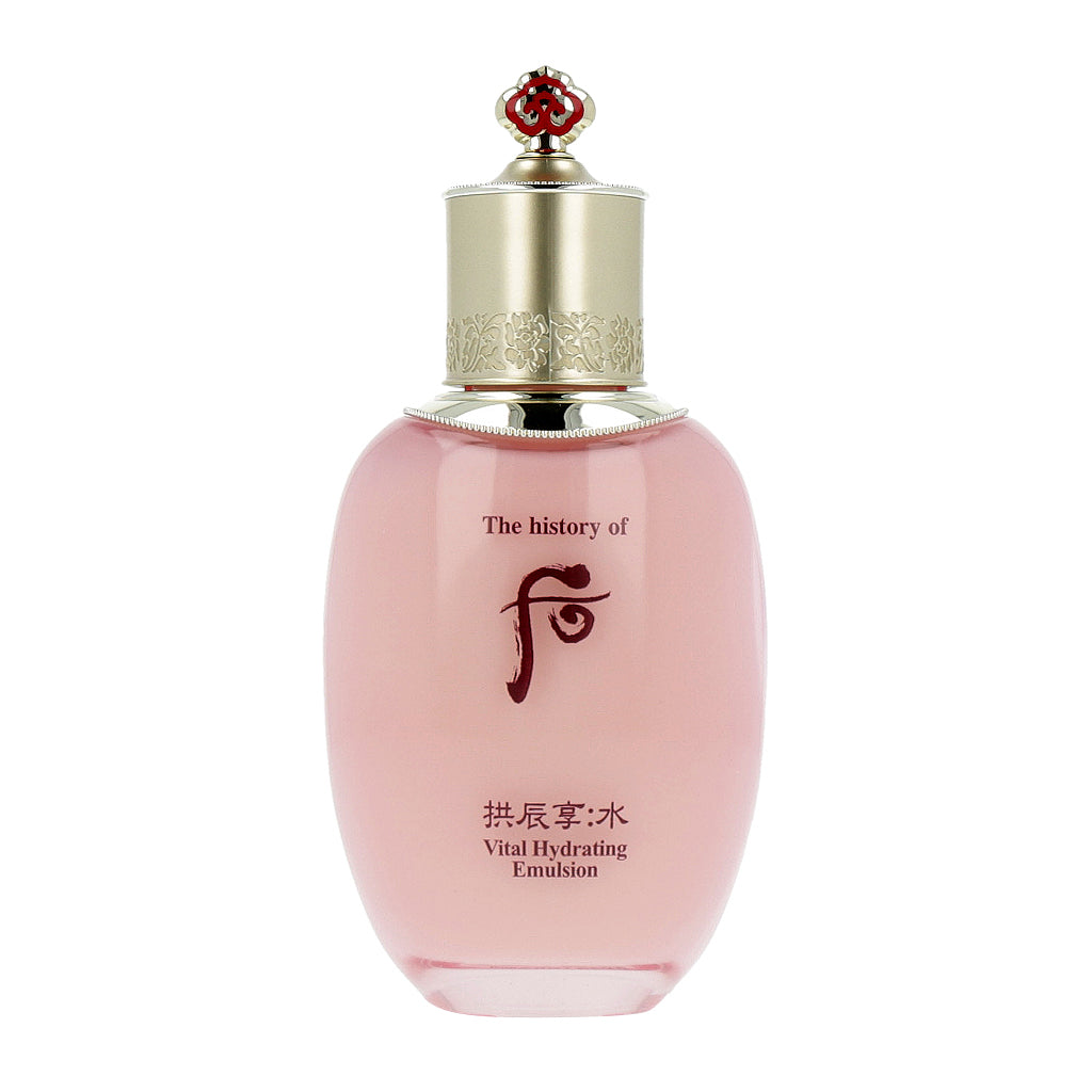 The history of whoo Gongjinhyang Soo Sooyeon Vital Hydrating Emulsion 110ml - Dodoskin