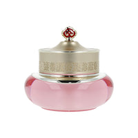 The history of whoo Gongjinhyang Soo Sooyeon Vital Hydrating Cream 50ml - Dodoskin