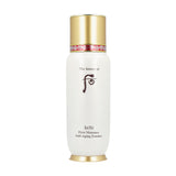 The history of whoo First Care Moisture Anti-Aging Essence 90ml - Dodoskin